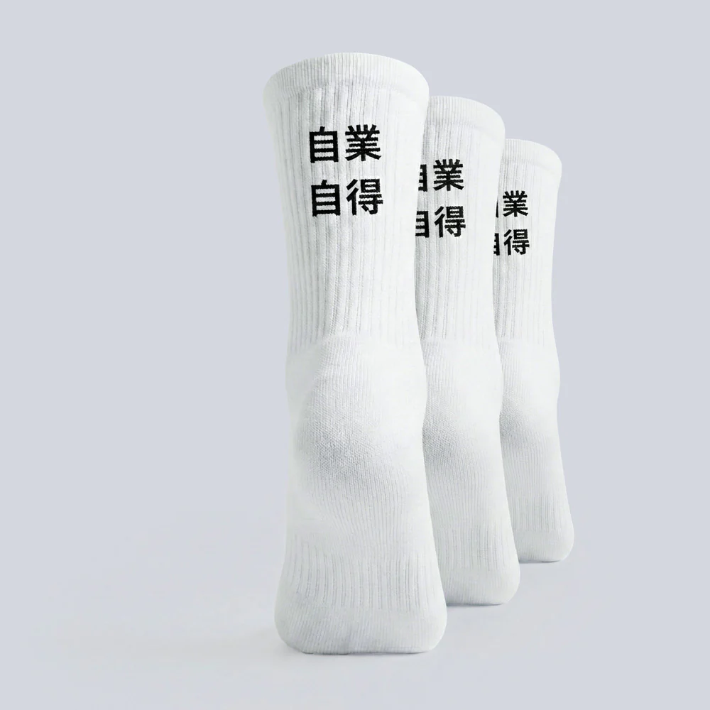 Jigō jitoku - Chaussettes - Image 2