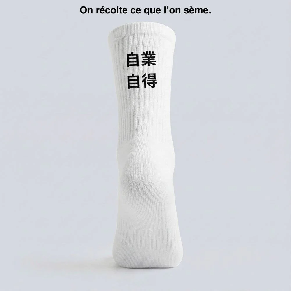 Pack de chaussettes japonaises - Image 6