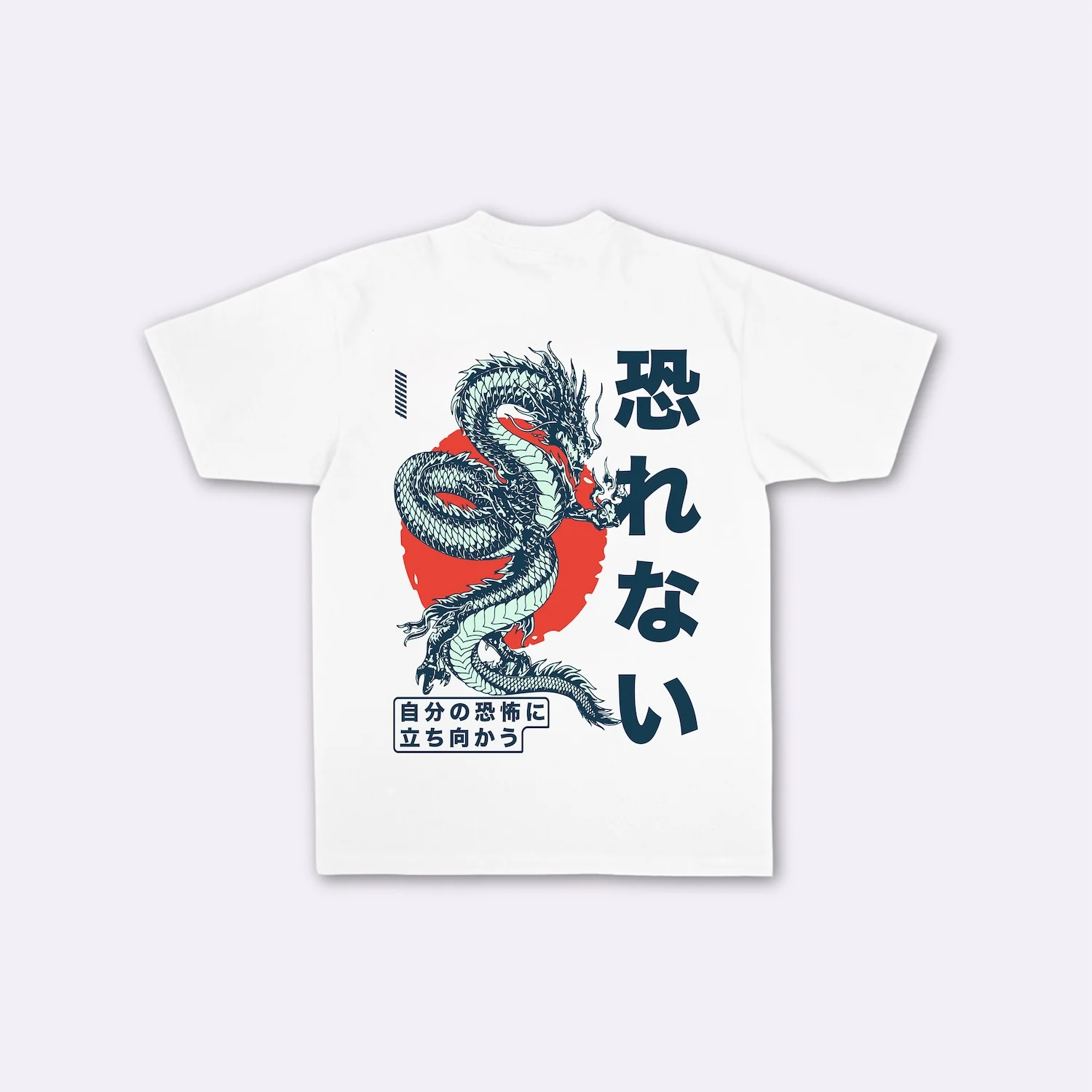Ryū - T-shirt japonais oversize