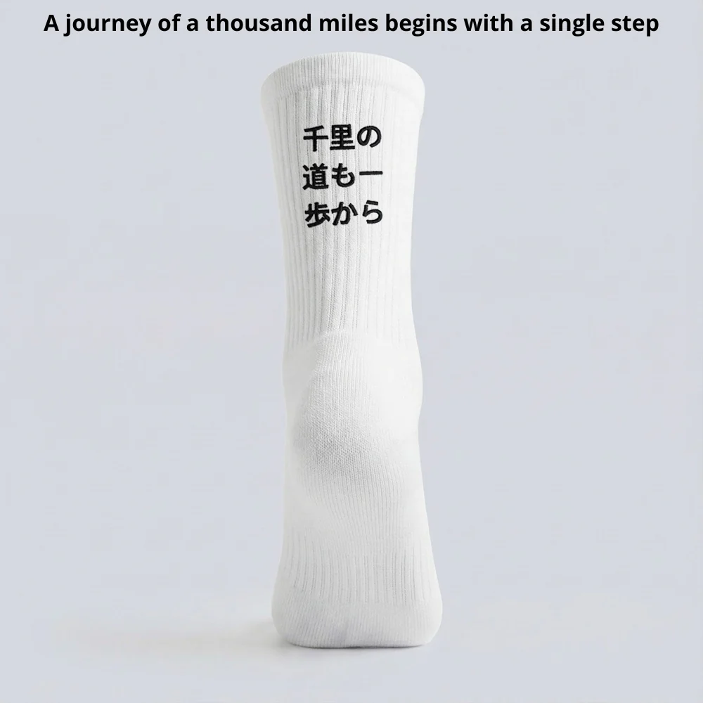 Senri no michi mo ippo kara - Chaussettes