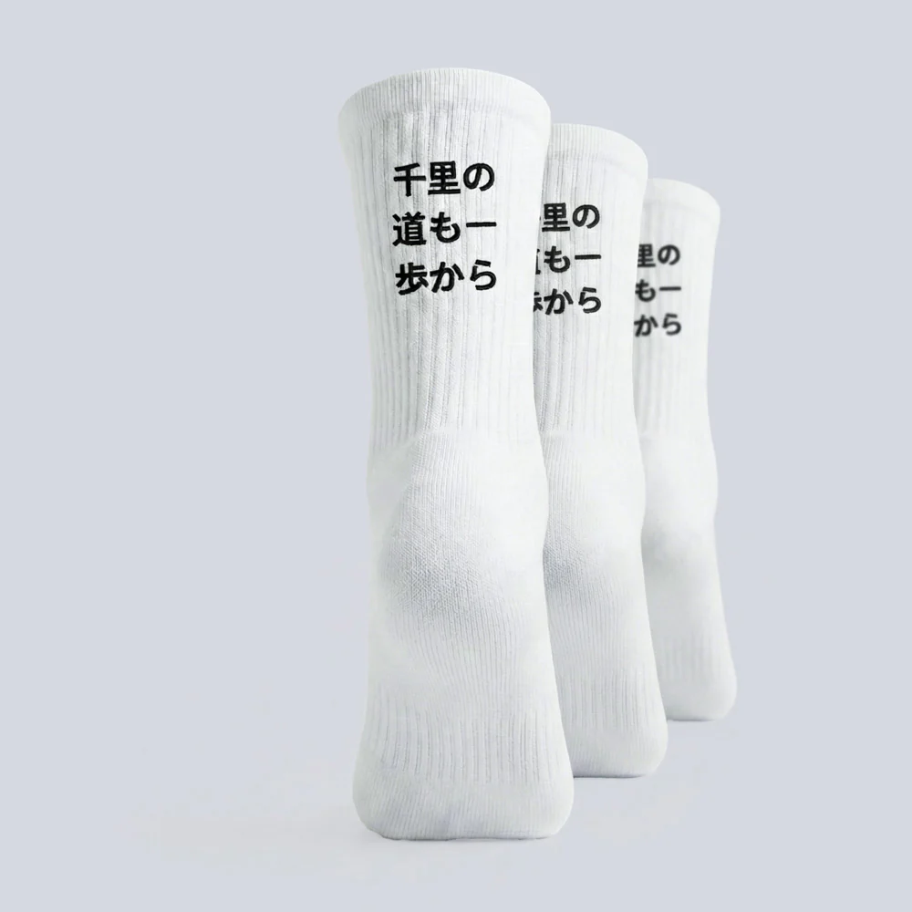 Senri no michi mo ippo kara - Chaussettes - Image 2
