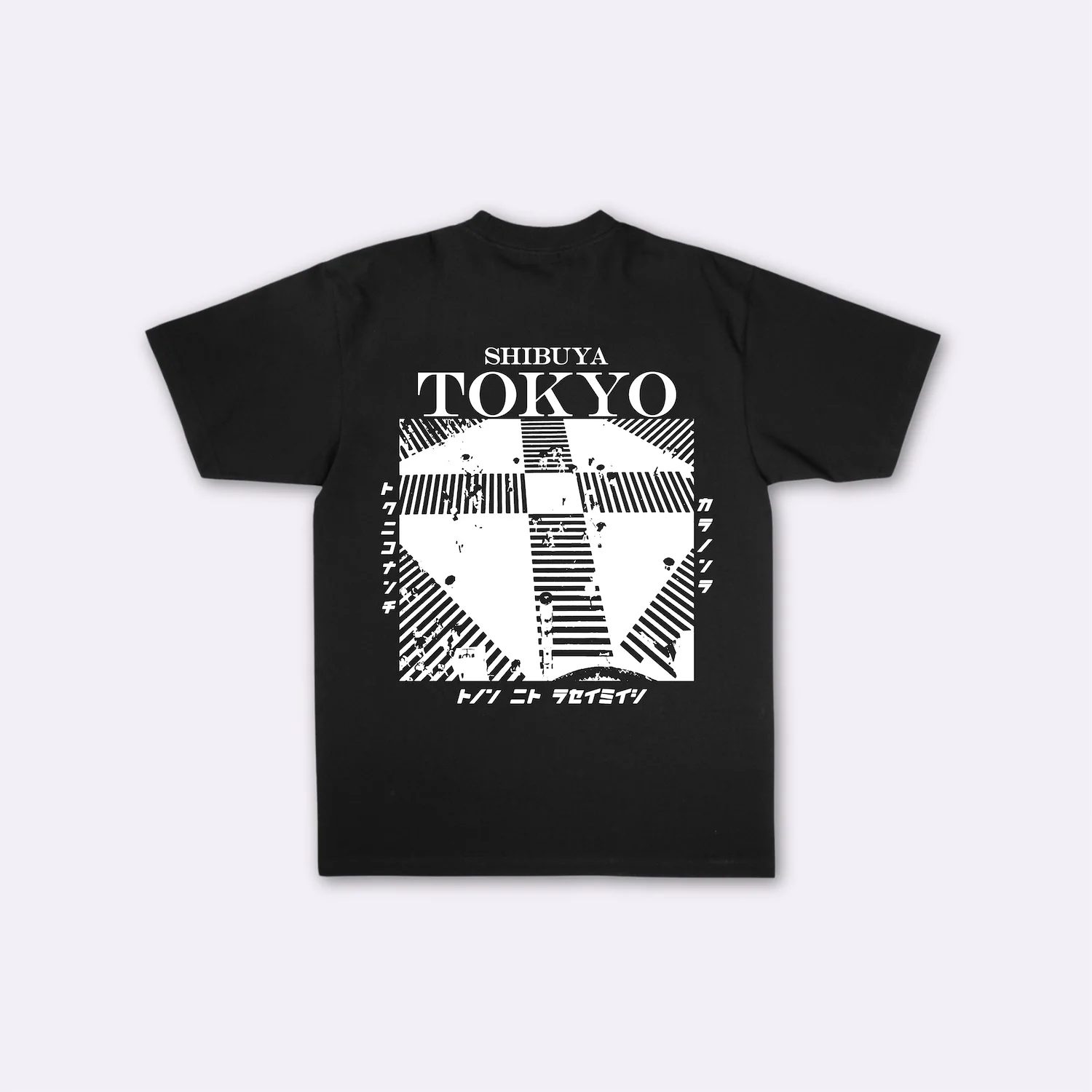 Shibuya - T-shirt japonais oversize - Image 5
