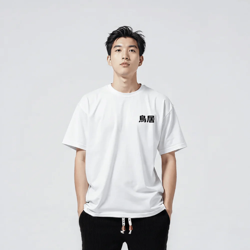 Torii - T-shirt japonais oversize - Image 6